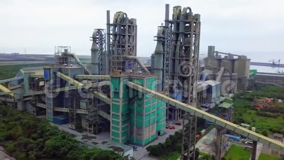 台湾水泥厂空中观景台视频的预览图