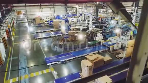 造纸厂车间配有自动化设备视频的预览图