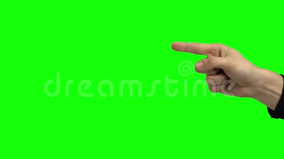 男性的手臂指向什么绿色屏幕关门视频的预览图