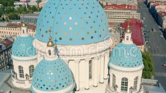 圣彼得堡三一大教堂视频的预览图