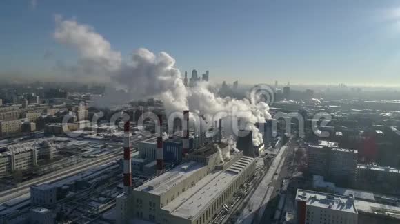 莫斯科市汽站鸟瞰图视频的预览图