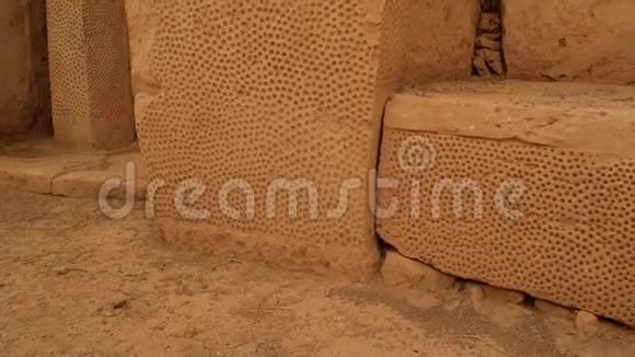 巨大的石头装饰了巨型石像夏吉姆寺马耳他视频的预览图