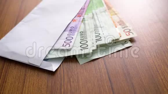 欧元货币钞票信封钞票作为美国支付系统的一部分欧元货币信封现金视频的预览图