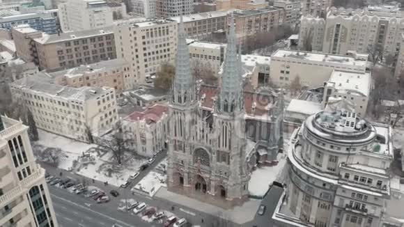 基辅哥特复兴教堂视频的预览图
