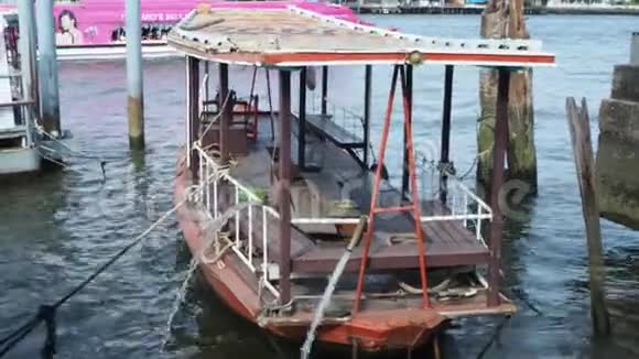 泰国小河曼谷渡轮视频的预览图