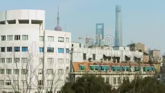 上海城黄埔区和陆家嘴区在晴天中国鸟瞰图视频的预览图