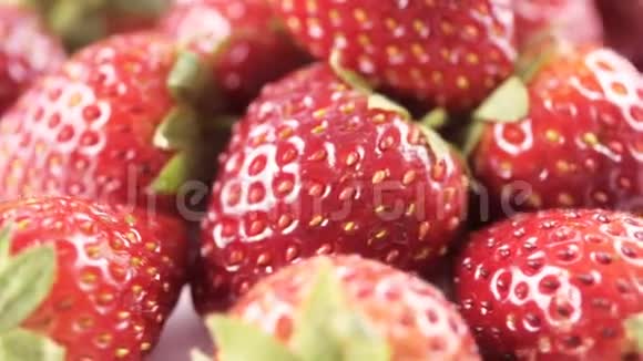 草莓果实的闭合旋转视频的预览图