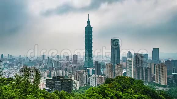 台湾台北市全景时间图GlomyCloudOvercastDay的城市景观视频的预览图