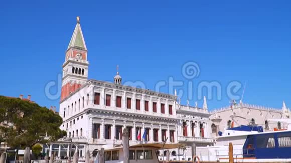 圣马克图书馆威尼斯广场视频的预览图
