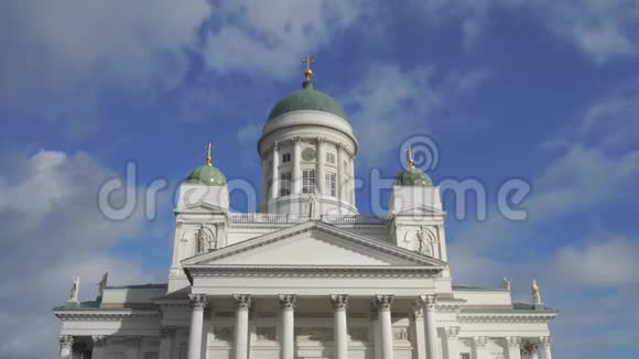芬兰赫尔辛基参议院广场全景大教堂视频的预览图