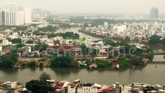 越南时敏屋顶西贡视频的预览图