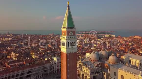 威尼斯航空景观圣马可意大利广场秋天视频的预览图