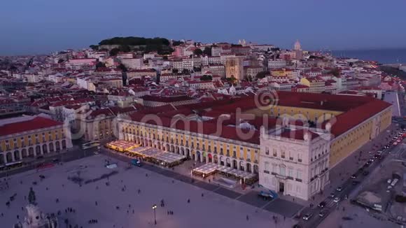 里斯本中央广场的夜景著名的普拉卡多科梅西奥视频的预览图