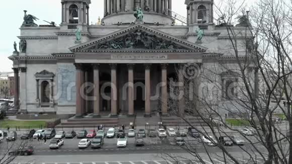 俄罗斯圣彼德堡圣艾萨克大教堂无人驾驶飞机全景视频的预览图