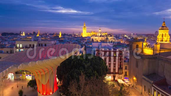 西班牙塞维利亚日落大都市阳伞观景台广场观4k时光流逝西班牙视频的预览图