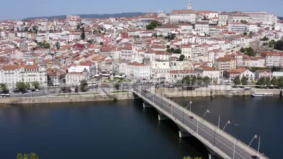 葡萄牙眼镜蛇城市景观鸟瞰图视频的预览图