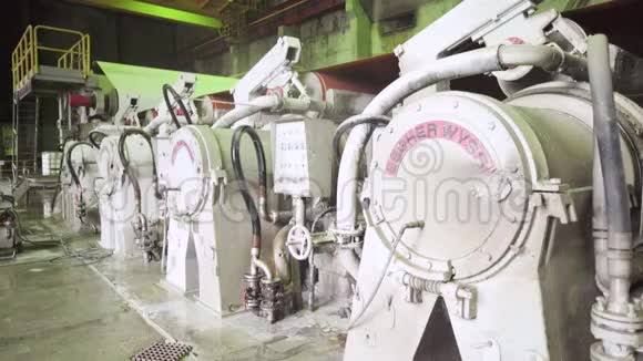 造纸厂机器的工作基辅乌克兰视频的预览图