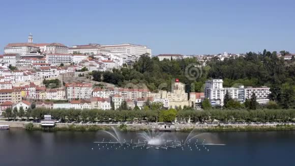 葡萄牙眼镜蛇城市景观鸟瞰图视频的预览图