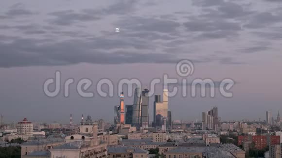 时光流逝商业中心在莫斯科所谓莫斯科城市摩天大楼商业住宅和生活方式集群视频的预览图