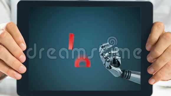 数字平板显示机器人视频的预览图