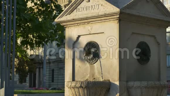 布达佩斯的喷泉视频的预览图
