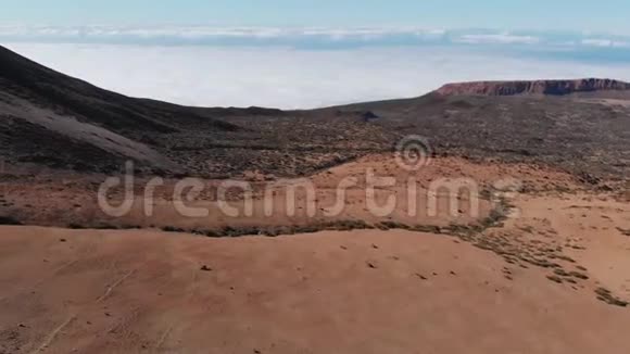 西班牙加那利群岛特内里费火山基地的空中景观视频的预览图