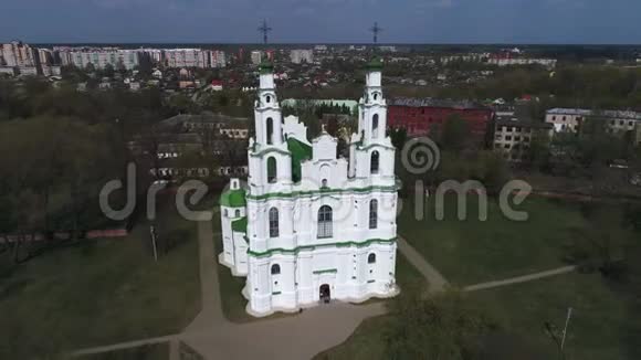观古圣索菲亚大教堂航拍视频波兰茨克白俄罗斯视频的预览图