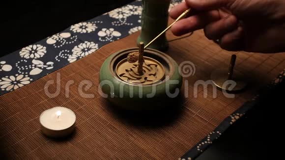 形成香形中国茶道仪式视频的预览图