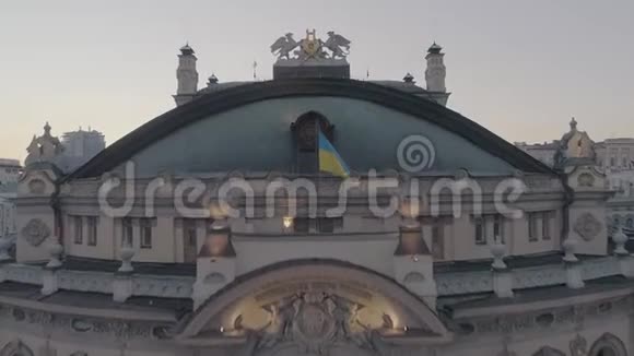 基辅歌剧院的鸟瞰图视频的预览图