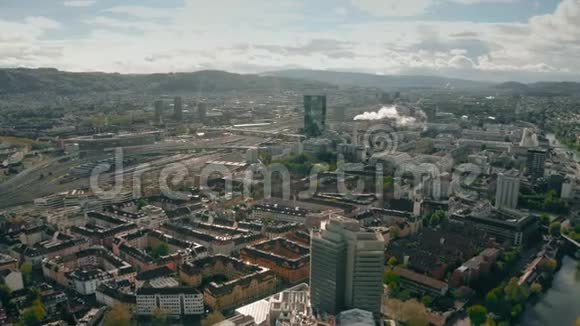 瑞士苏黎世工业区航拍视频的预览图
