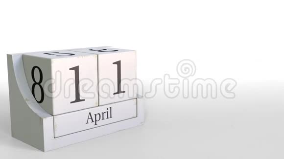 木块日历显示4月11日3D动画视频的预览图