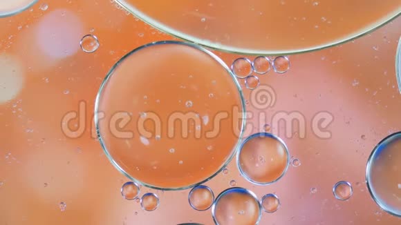 气泡背景抽象橙色视频的预览图
