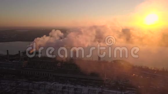 烟气冶金厂空气污染秋季视频的预览图