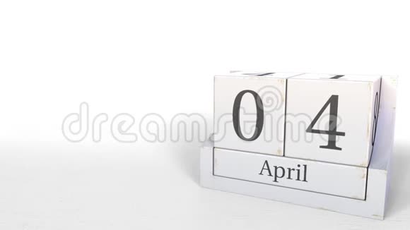 4月4日复古积木日历3D动画视频的预览图