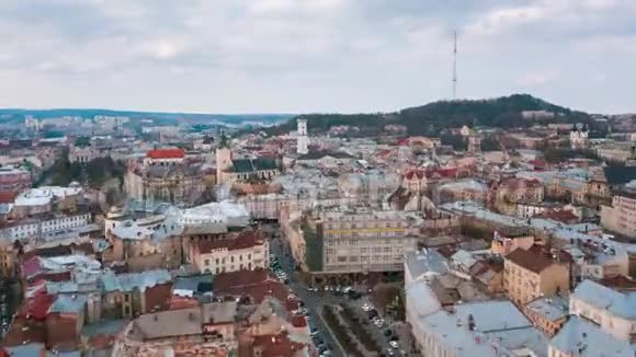 超脱利沃夫历史中心教科文组织文化遗产空中观景视频的预览图