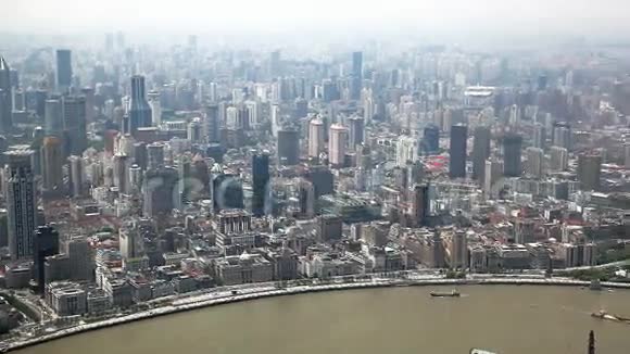 中国上海天际线鸟瞰图视频的预览图