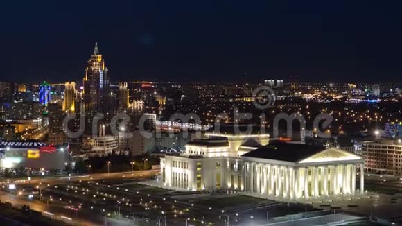 国家歌剧院和芭蕾舞剧院与住宅建筑时间推移哈萨克斯坦阿斯塔纳视频的预览图