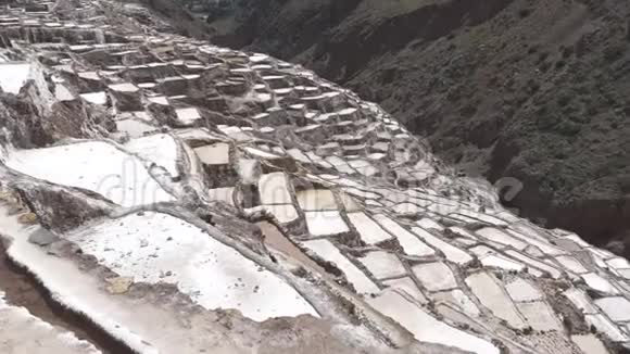 秘鲁的玛拉斯盐矿视频的预览图