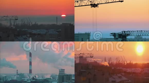 4在1工业概念工业管道用烟雾污染大气视频的预览图