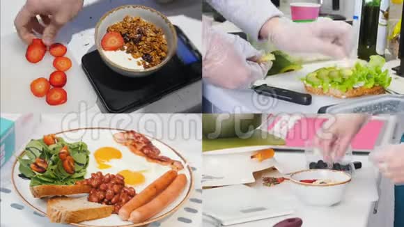 四合一健康营养美味早餐明亮漂亮的厨房视频的预览图