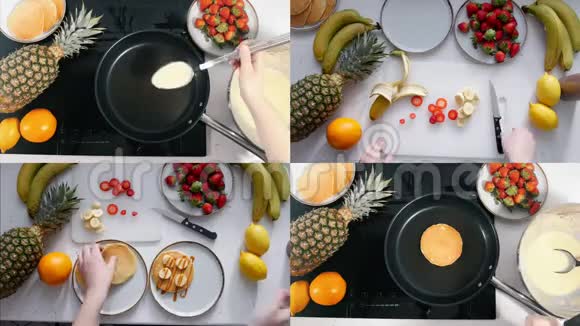 四合一制作营养美味早餐新鲜水果煎饼视频的预览图