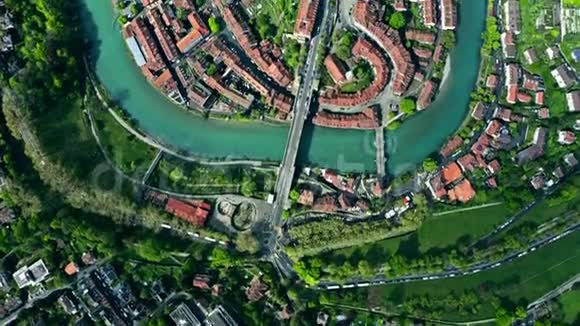 伯尔尼老城空中自上而下的超移瑞士视频的预览图