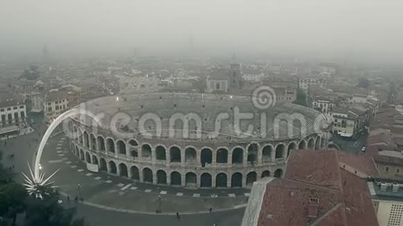 维罗纳竞技场的空中景观维罗纳的主要地标意大利视频的预览图