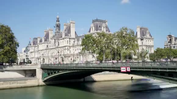 巴黎市政厅的时间流逝视频的预览图