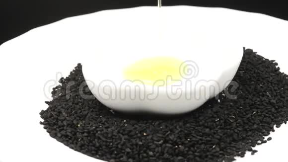 黑色卡拉威种子黑色卡拉威油视频的预览图