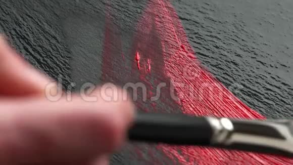 毛笔画出长长的红色笔画视频的预览图