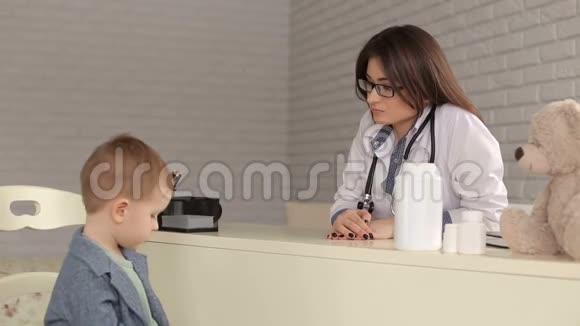 医生预约小孩儿科视频的预览图
