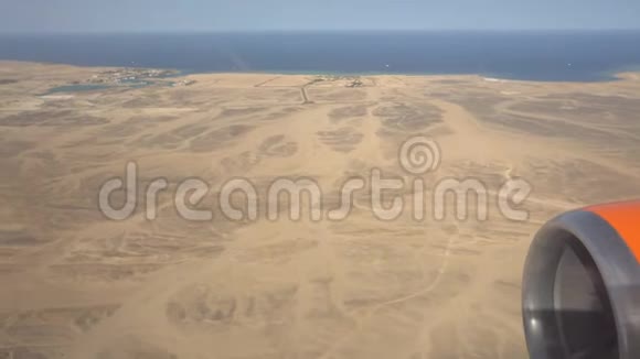 飞越埃及红海海岸视频的预览图