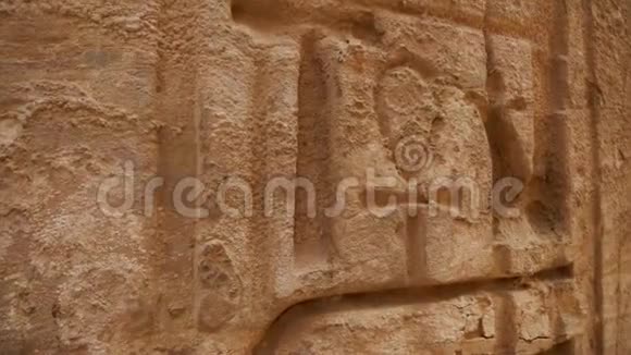 埃及象形文字把生命的象征符号刻在视频的预览图