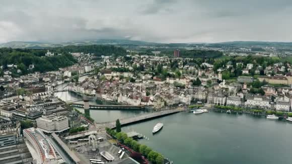 瑞士卢塞恩和雷厄斯河的鸟瞰图视频的预览图